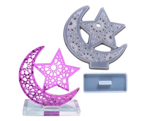 Epoksi Ramazan Kalıbı Masa Süsü Mübarek Ramazan Kalıbı Silikon 16.4x16cm