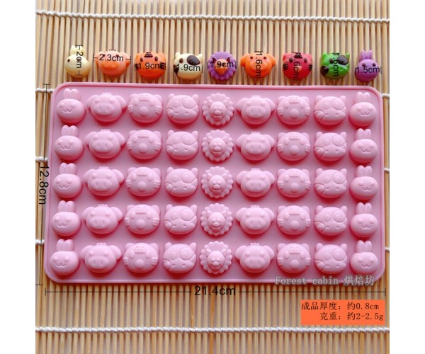 Epoksi Sugarcraft Şekerleme Jelibon Kalıbı Mini Hayvan Haribo Kalıbı - Damlalık Esans Hediyeli GT-219