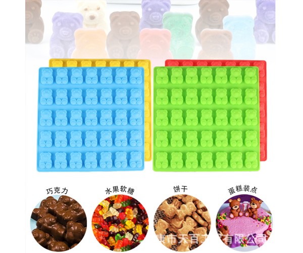 Epoksi Haribo Ayıcık Kalıbı Çikolata Jelibon Kalıbı Haribo Kalıbı - Damlalık Esans Hediyeli