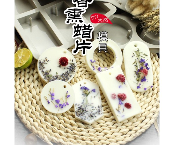 Sabun Kalıbı Çoklu Altıgen Dikdörtgen Yuvarlak Yıldız Sabun Kalıbı Taş Tozu Kalıbı Silikon GT279