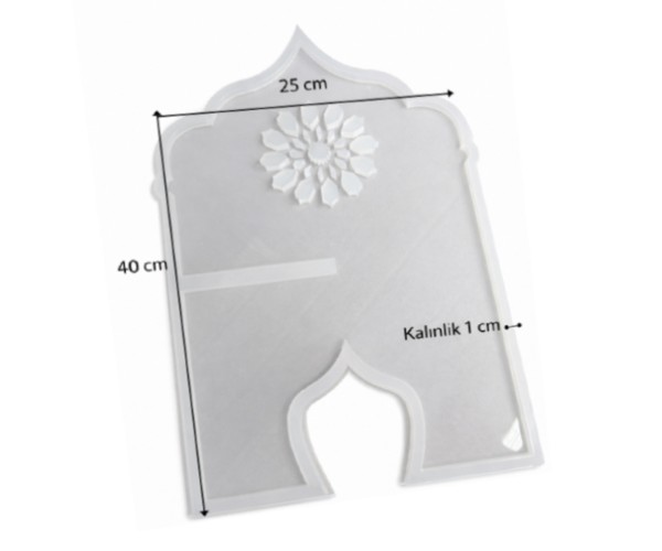 Epoksi Rahle Kalıbı Ramazan Model Rahle Kalıbı Silikon - 1 Adet