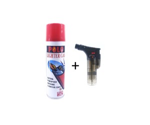 Pürmüz Çakmak ve Gazı Pürmüz Çakmak ve Gazı